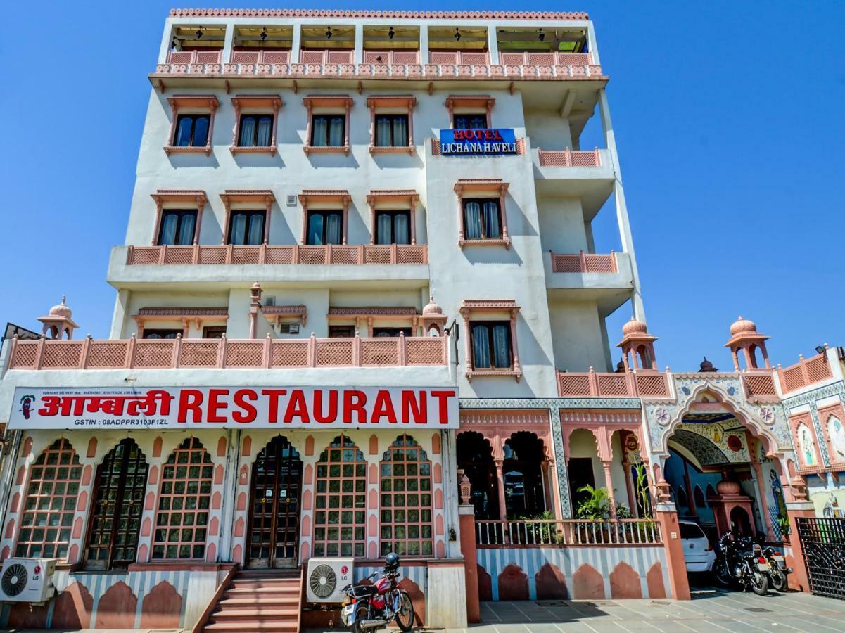 OYO 22400 Hotel Lichana Haveli Divisione di Divisione di Jaipur Esterno foto